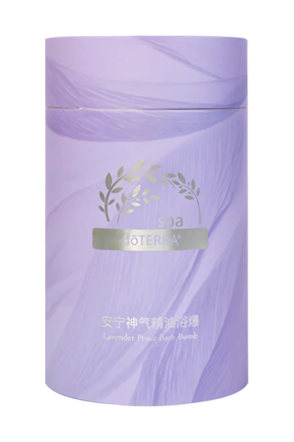 Бомбочки для ванны Lavender Peace, 7 шт.