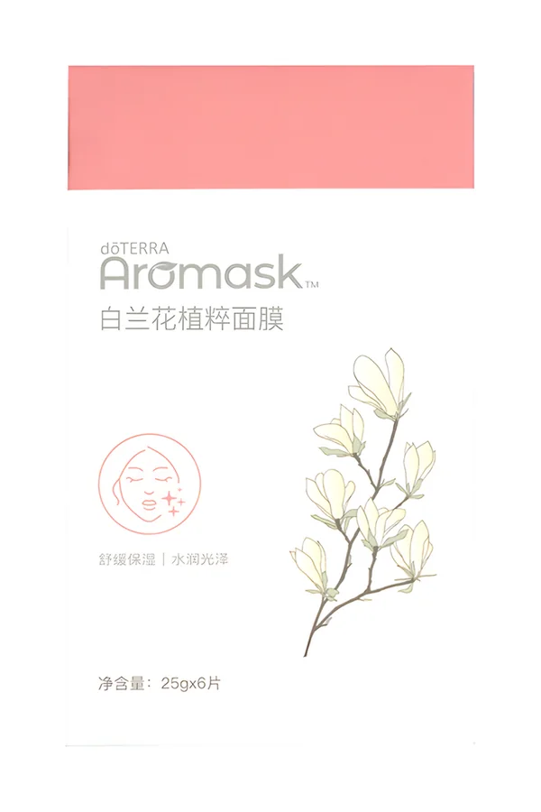 Тканевые маски AroMask с белой магнолией, 6 шт.