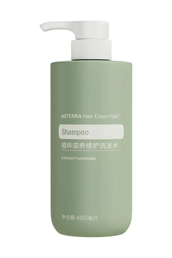 Шампунь Hair Essentials